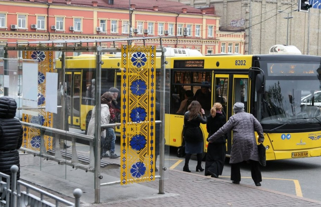 У Києві для оптимізації маршрутної мережі з 1 квітня змінює рух автобус 7