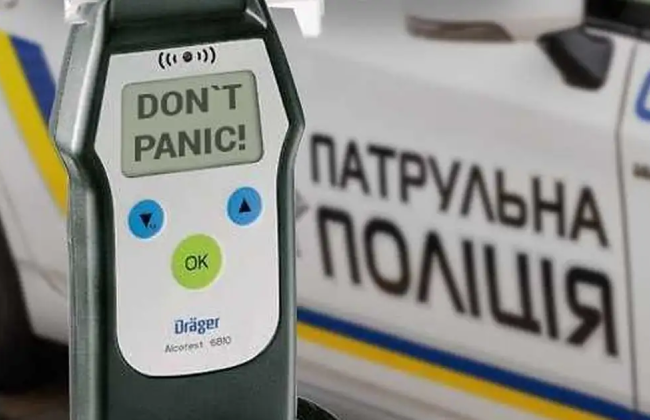 Аргументы о «неисправном драгере» не помогли водителю избежать наказания за вождение в состоянии опьянения