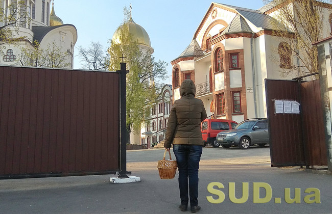 Стало известно, сократят ли в Киеве комендантский час на Пасху