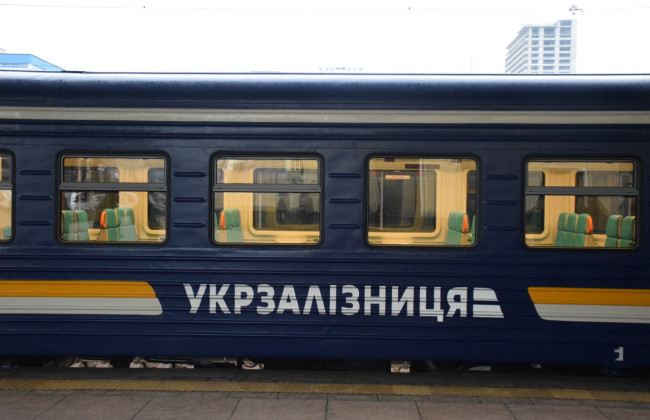 Кабинет Министров утвердил новый состав правления Укрзализницы – список