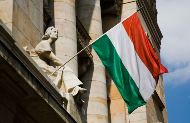 Венгрия планирует выйти из Международного уголовного суда