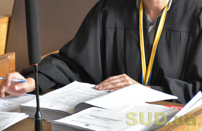 ВККС нагадала, що до 1 травня суддям необхідно подати декларації родинних зв’язків та доброчесності