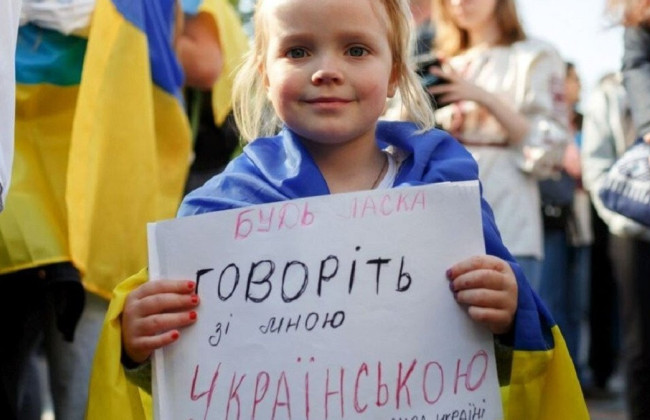 С начала года зафиксировано более 600 обращений о нарушении Закона о языке