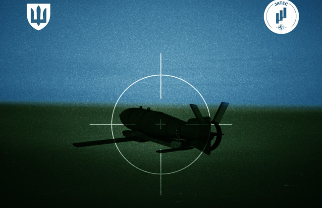 В Польше завершился хакатон НАТО по противодействию управляемым авиабомбам