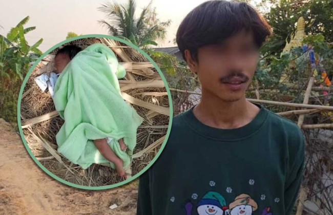 Мужчина в Таиланде бросил младенца в дикой природе из-за конфликта с женой