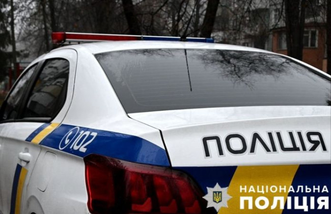 В КГВА уточнили детали взрыва на рынке Юность и в Днепровском районе Киева