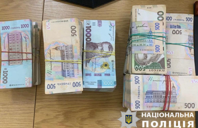 В Киеве разоблачили двух сотрудников банка, которые сняли со счета умершего клиента почти $65000