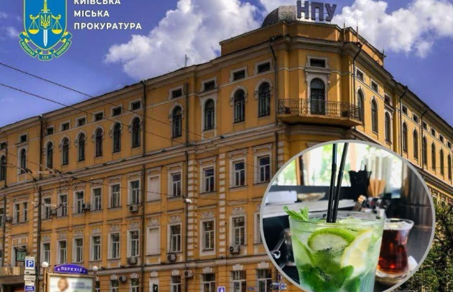 Университет Драгоманова получит обратно помещение, которое годами было рестораном