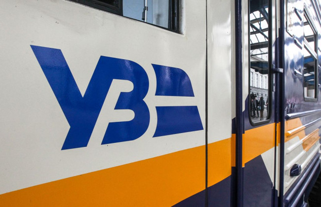 Укрзализныця вернула пользователям приобретенные в кибератаки электронные билеты — что нужно знать