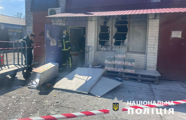 Взрыв на рынке Юность произошел в результате подрыва гранаты – полиция