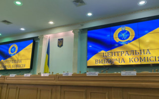 Партнеры из Великобритании запланировали закупку оборудования для ЦИК на 414,7 тысяч фунтов стерлингов