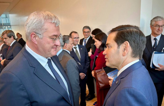 Сибига в разговоре с Рубио подтвердил решимость Украины по соглашению о полезных ископаемых