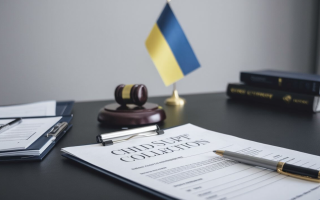 Алименты без границ — как выполняются решения украинских судов за пределами страны