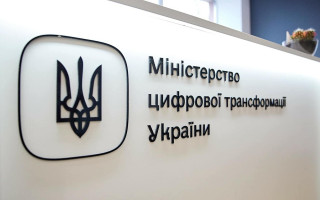 Кабмин обязал Минцифры координировать проекты, связанные с технологиями искусственного интеллекта