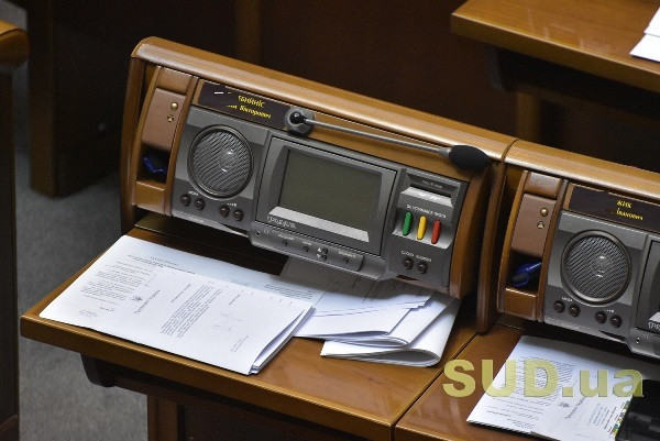 Раді рекомендують прийняти законопроект про Національну систему кваліфікацій