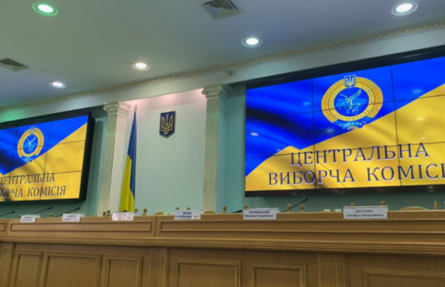 Партнеры из Великобритании запланировали закупку оборудования для ЦИК на 414,7 тысяч фунтов стерлингов