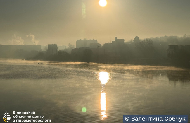 В Виннице метеорологи зафиксировали необычное природное явление – что произошло
