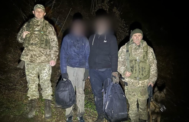 18-летний киевлянин с другом пытались перейти в Румынию, но проголодались и вызвали помощь