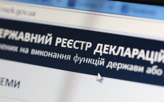 В НАПК ответили, когда начнут проверку деклараций госслужащих за 2024 год