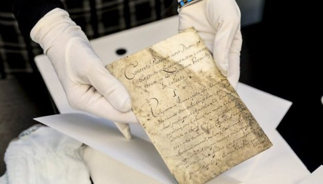 В Украине отмечают День создания первой Конституции — какие еще праздники 5 апреля