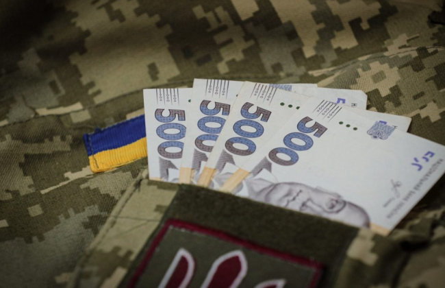 Як військовому оформити пенсію по інвалідності внаслідок війни — розмір виплат та список документів