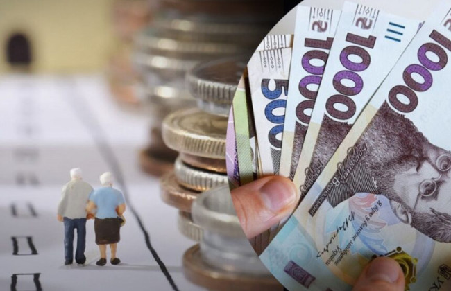 Некоторым украинцам могут прекратить выплачивать пенсию — кому и как восстановить выплаты