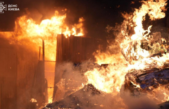 Внаслідок російської атаки по Києву загинула одна людина — Кличко