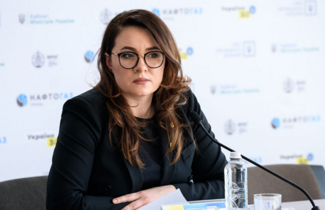 Украина отправит делегацию в США для переговоров по соглашению о полезных ископаемых — Юлия Свириденко