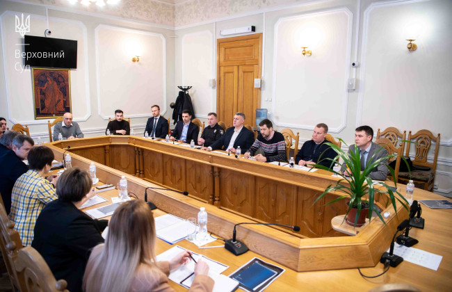 В КУС ВС состоялся круглый стол «Открытие материалов уголовного производства: актуальная судебная практика»