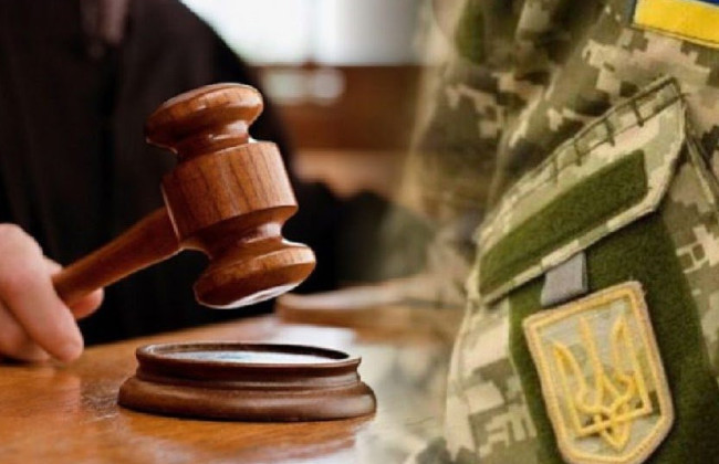 КАС ВС висловився щодо поважності причин несвоєчасної сплати військовою частиною судового збору за подання апеляційної скарги