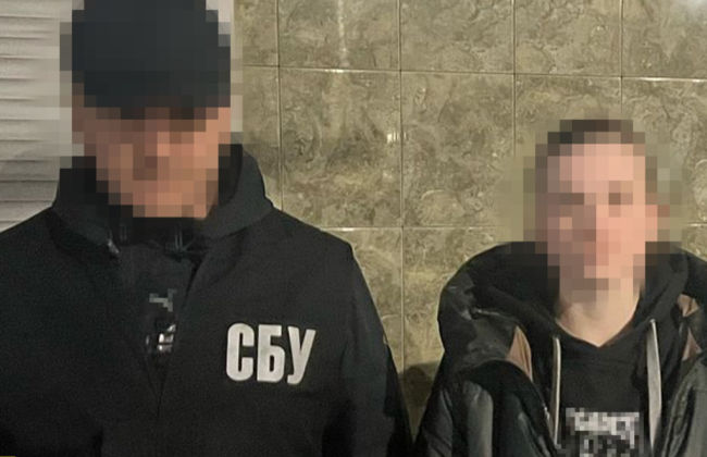 На Полтавщині затримали жінку, яка готувала теракти біля ТЦК та поліції — вибухівку заховала у чайник