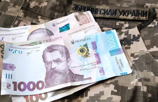 Хто з військовослужбовців може отримати матеріальну допомогу і як це зробити