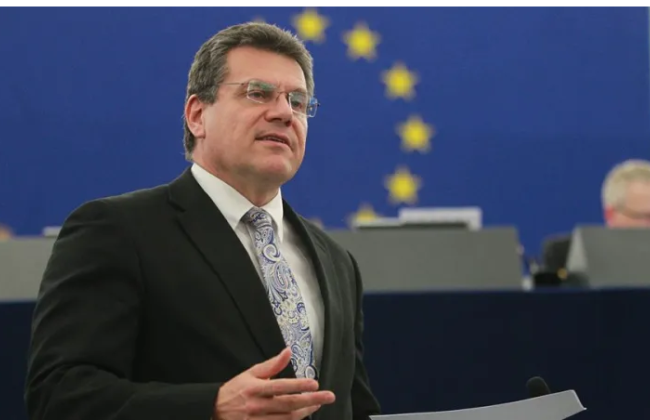 ЕС готовит поэтапный план ответа на тарифы Трампа