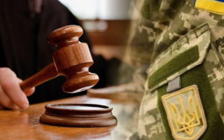 КАС ВС висловився щодо поважності причин несвоєчасної сплати військовою частиною судового збору за подання апеляційної скарги