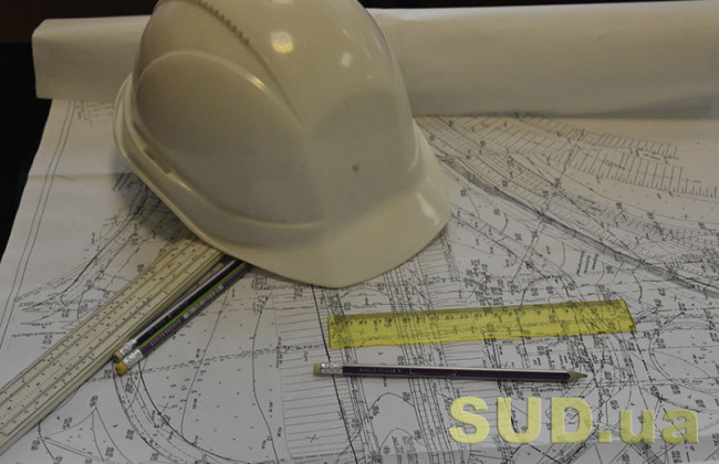 Подання декларації про готовність до експлуатації об’єкта, що належить до об’єктів класу СС1 — що треба знати