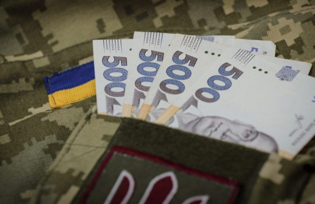 В Минфине заверили: выплаты военным в 2025 году — под контролем, средства заложены в бюджет