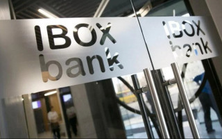 В Украине выставили на продажу активы сразу шести банков