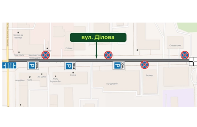 На улице Деловой в Киеве сделали двустороннее движение и обустроили паркоместа