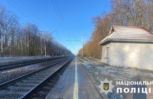 На Киевщине поезд насмерть сбил мужчину