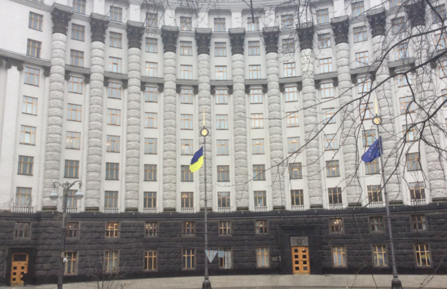 Кабмин отменил необходимость получения разрешения на специальное использование полезных ископаемых