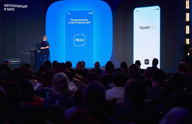 На образовательной платформе «Мрия» для учеников введут внутреннюю валюту за учебные достижения