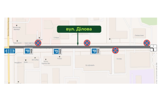 На улице Деловой в Киеве сделали двустороннее движение и обустроили паркоместа
