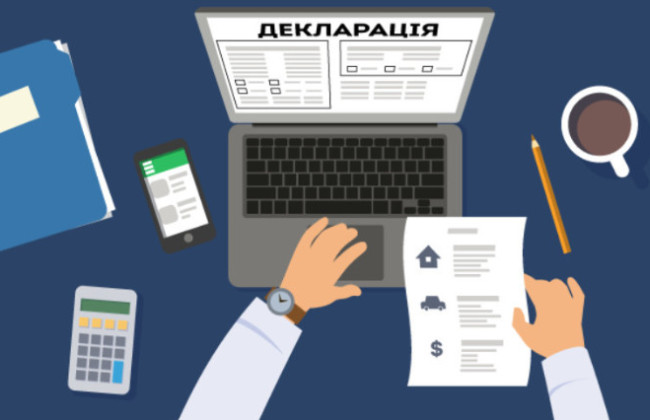 Стало известно, когда НАПК начнет проверку электронных деклараций за 2024 год