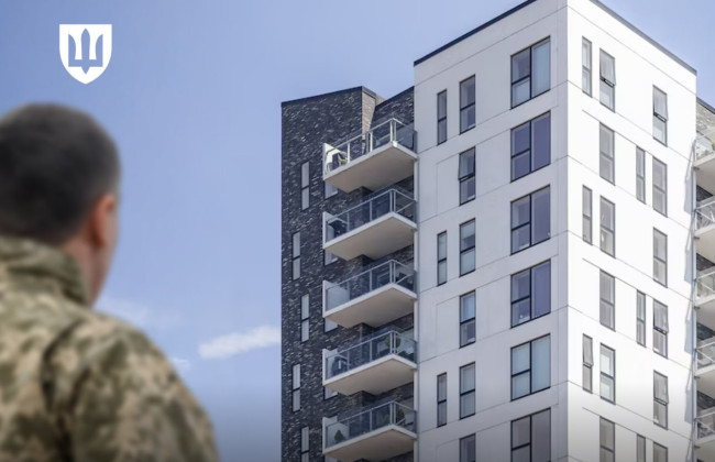 Минобороны разработало концепцию обеспечения жильем военных