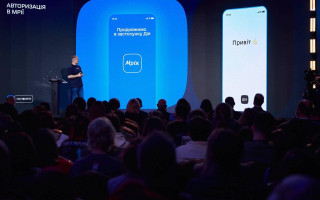 На освітній платформі «Мрія» для учнів введуть внутрішню валюту за навчальні досягнення