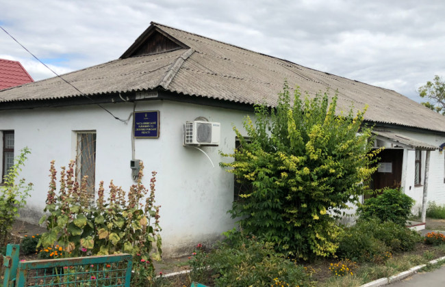 Магдалиновский райсуд Днепропетровской области вынужденно приостановил свою работу