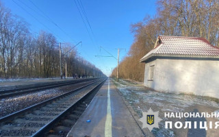 На Київщині потяг на смерть збив чоловіка