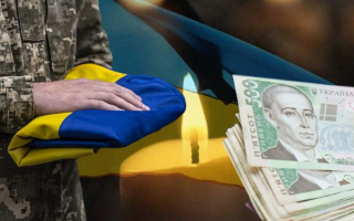 На Кіровоградщині судитимуть шахрайку, яка ошукала матір загиблого захисника на 770 тисяч гривень