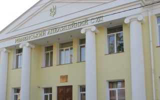 Апеляційний суд повернув у власність держави гідротехнічну споруду — подробиці справи