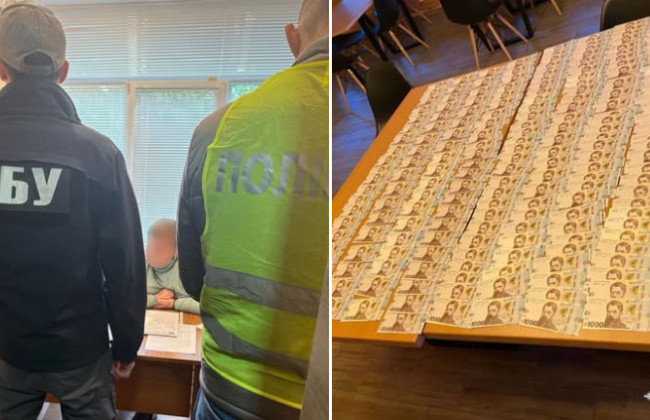 В Киевской области задержали начальницу отдела архитектуры одной из сельских рад и ее мужа за получение взятки